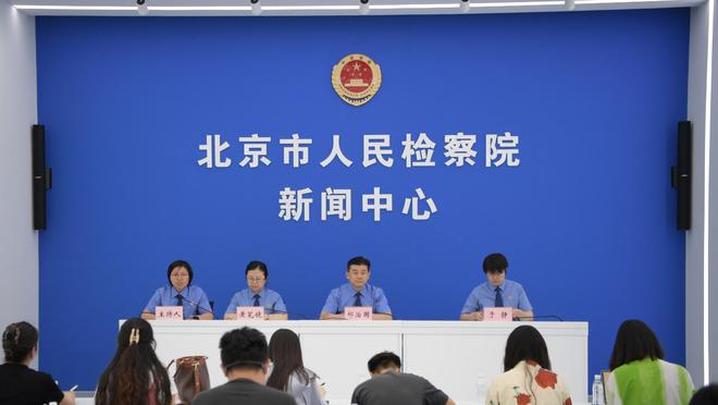 开云客户端app下载官网安装截图0